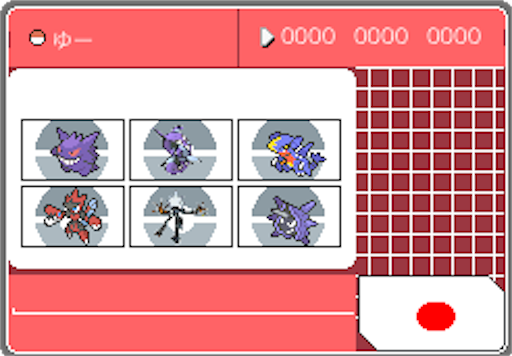 f:id:yu_pokemon:20161225163925p:image f:id:yu_pokemon:20161225163925p:image
