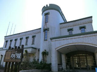 イメージ 11