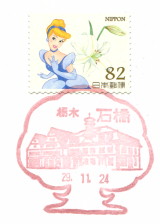 イメージ 1