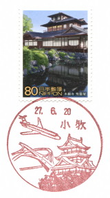 イメージ 3