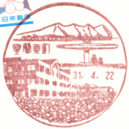 イメージ 9