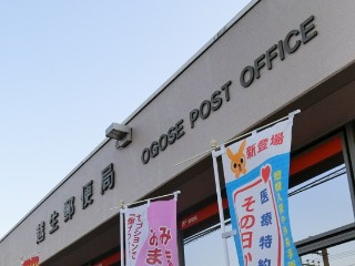 イメージ 4