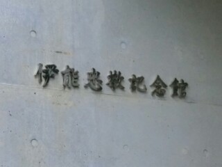 イメージ 16