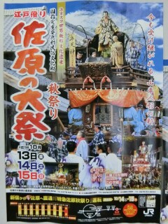 イメージ 6