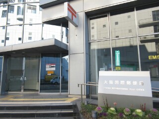 イメージ 4