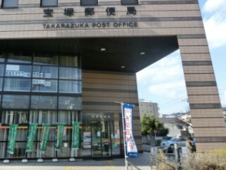 イメージ 4