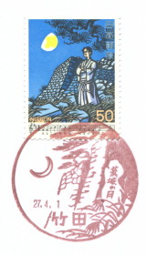イメージ 1