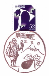 イメージ 4