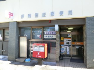イメージ 6