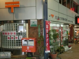 イメージ 2