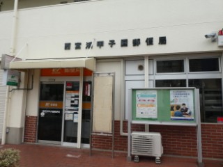 イメージ 10