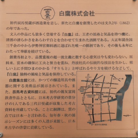 イメージ 13