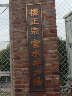 イメージ 15