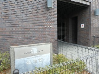 イメージ 17