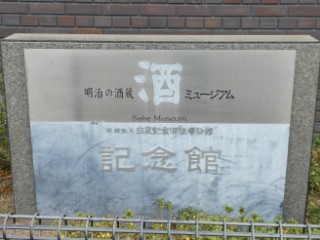 イメージ 18