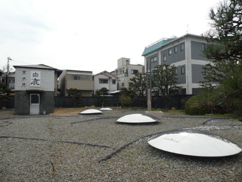 イメージ 5