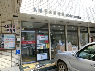 イメージ 4
