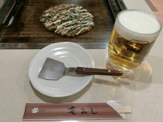 イメージ 10