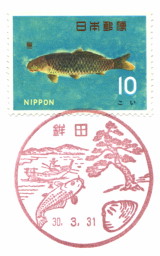 イメージ 1