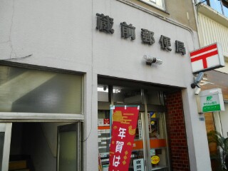 イメージ 3