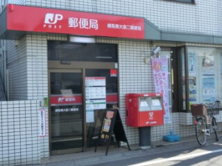 イメージ 3