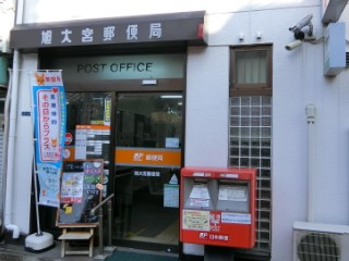 イメージ 5