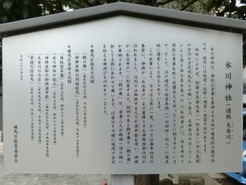 イメージ 7
