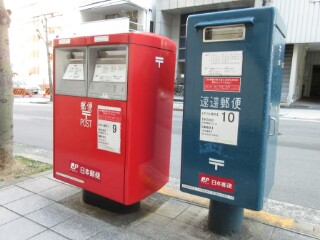 イメージ 4