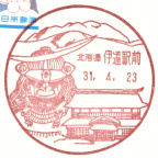 イメージ 1