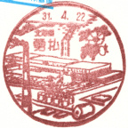 イメージ 20