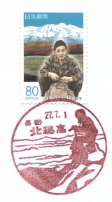 イメージ 1