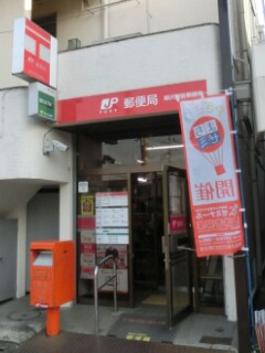 イメージ 3