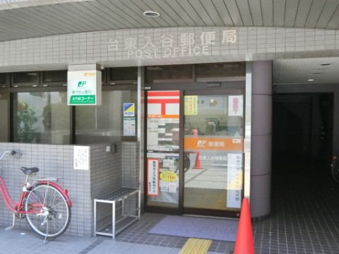 イメージ 10