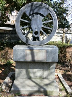 大佛鐵道記念公園写真