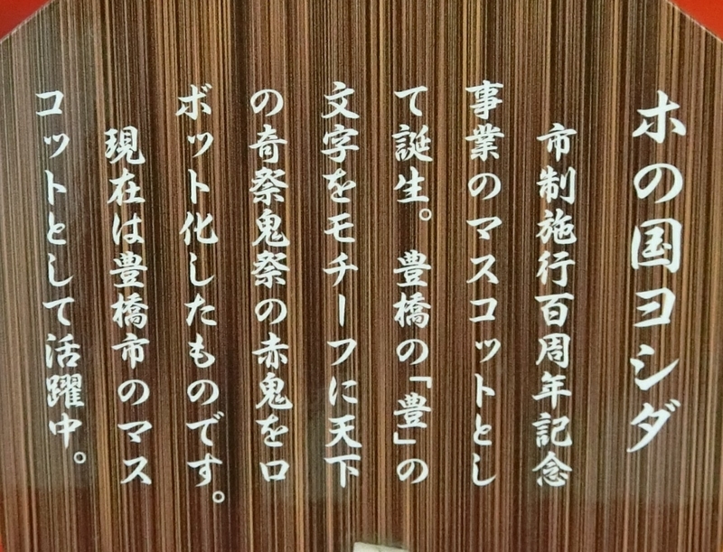 イメージ 6