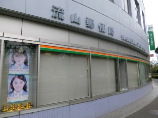 イメージ 4
