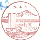 イメージ 1