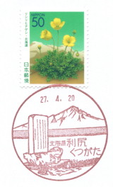 イメージ 3