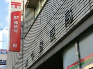 イメージ 3