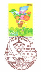 イメージ 1