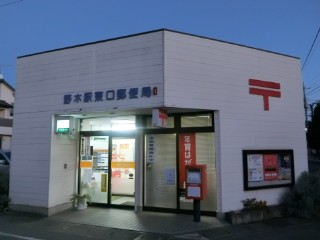 イメージ 11
