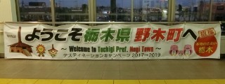 イメージ 12