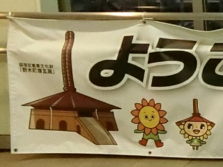 イメージ 13