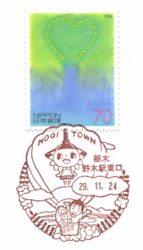 イメージ 9