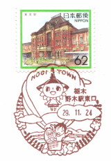 イメージ 10