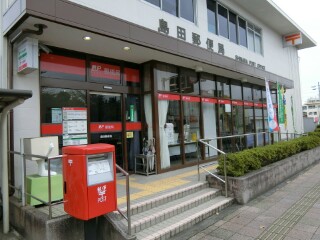 イメージ 5
