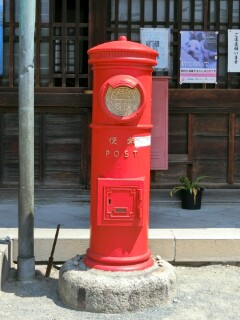 丸型ポスト】愛知県豊川市・豊川稲荷内(庇付) - Yu-Run記