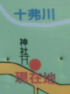 イメージ 10