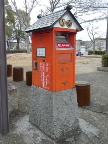 イメージ 4