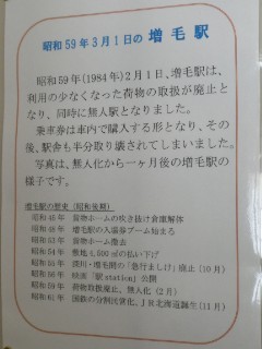 イメージ 9